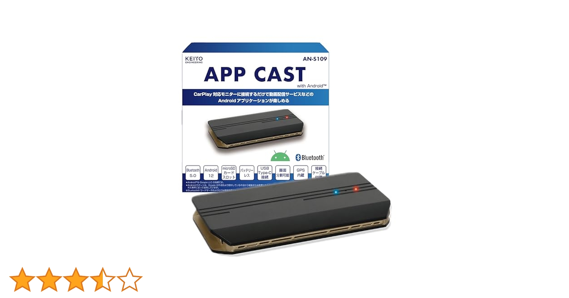 Amazon.co.jp: KEIYO【APP CAST】AndroidOS搭載でYouTubeや